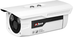 大华高清（200万像素）双灯红外枪型网络摄像机  DH-IPC-HFW5200D 